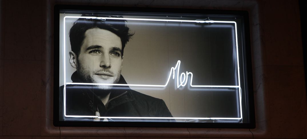 C&A Flagship La Madeleine