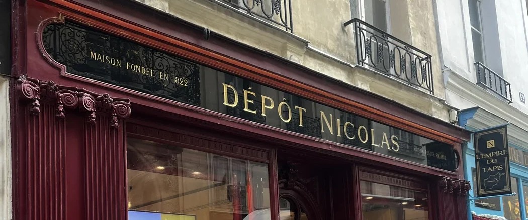 Le retail a un problème avec le mot « Maison »